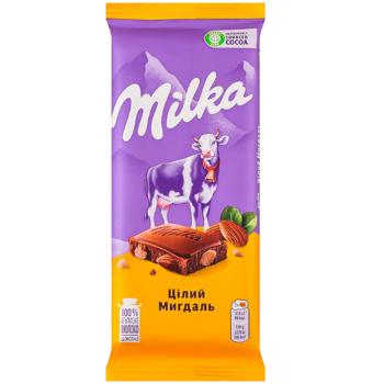 Milka Milk Chocolate with Whole Almonds 90g