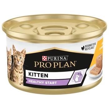 cat food purina pro plan chicken 85g