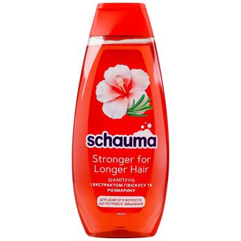 Schauma Stronger for Longer Hair Strengthening Shampoo 400ml - buy, prices for METRO - photo 1