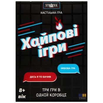 Гра настільна Strateg Хайпові ігри - купити, ціни на - фото 2