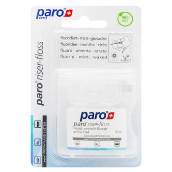 Зубная нить Paro Riser-Floss с мятой и фтором вощеная 50м