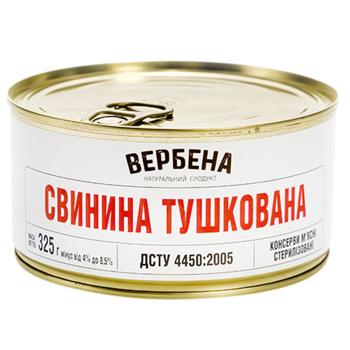 Свинина Вербена тушеная 325г - купить, цены на Идеал - фото 1