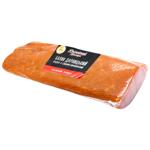 Meat Yuvileyniy Darnytska