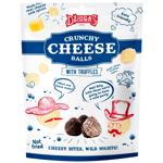 Кульки з хрусткого, сушеного сиру DZIUGAS з чорним трюфелем 45% 40 г