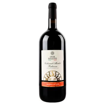 Вино Gran Soleto Cabernet Merlot Rubicone красное сухое 12% 1,5л