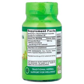 Ашваганда, Ashwagandha Root, Nature's Truth, корінь, 920 мг, 90 капсул швидкого вивільнення 460 мг  - купить, цены на Biotus - фото 2