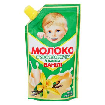 PMKK Vanilla Condensed Milk with Sugar 5% 290g - buy, prices for - photo 1