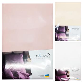 Arcloud Duvet Cover 145*210cm