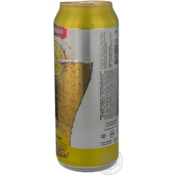 Special pasteurized lager Chernigivske Exotic Beermix Lemon can 3.8%alc 500ml Ukraine - buy, prices for NOVUS - photo 4