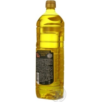 Stozhar Refined Sunflower Olive Oil - buy, prices for NOVUS - photo 7