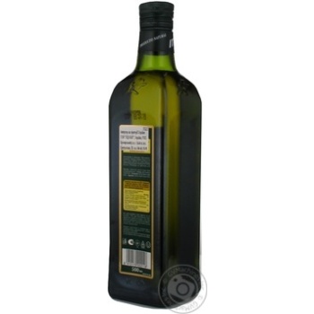 Oil Itlv olive extra virgin 500ml glass bottle - buy, prices for MegaMarket - photo 4