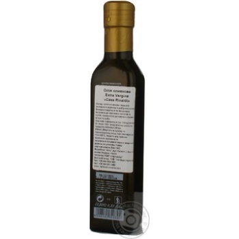 oil casa rinaldi 250ml glass bottle Italy - buy, prices for - photo 5