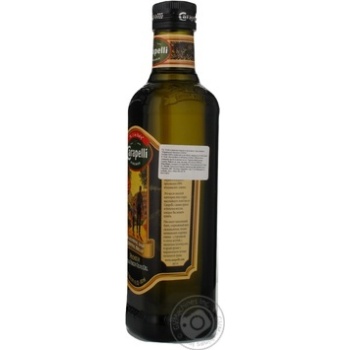 Oil Carapelli 500ml glass bottle Italy - buy, prices for NOVUS - photo 7