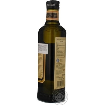 Oil Carapelli 500ml glass bottle Italy - buy, prices for NOVUS - photo 8