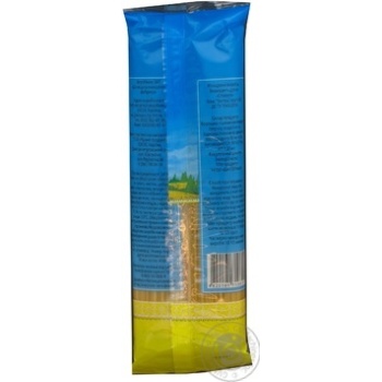 Макароны спагетти Хуторок 450г Украина купить, цены на МегаМаркет - фото 5