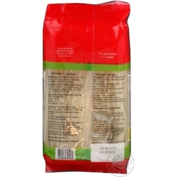 Pasta noodles Zhmenka rice 400g - buy, prices for Auchan - photo 4