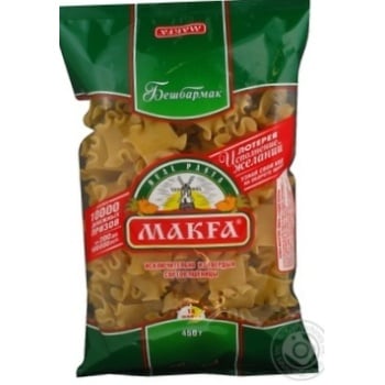 pasta beshbarmak makfa 450g polyethylene packaging - buy, prices for - photo 3