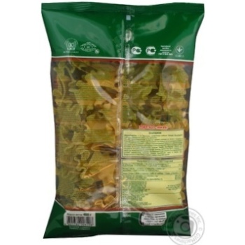 pasta beshbarmak makfa 450g polyethylene packaging - buy, prices for - photo 2