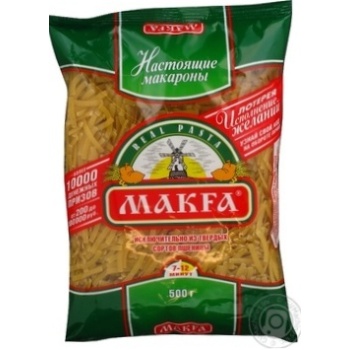 pasta noodles makfa 500g polyethylene packaging