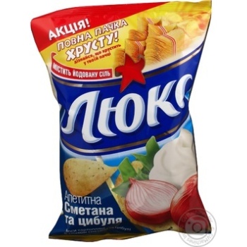 Lux chips sour cream and onion 71g - buy, prices for Vostorg - photo 4