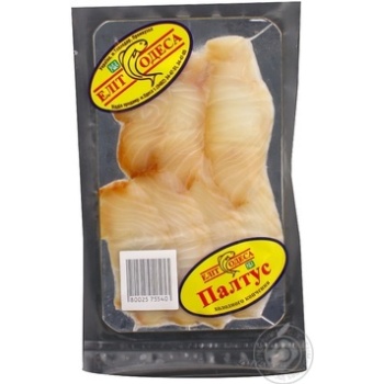 halibut Elite-odessa 100g vacuum packing Ukraine - buy, prices for NOVUS - photo 2