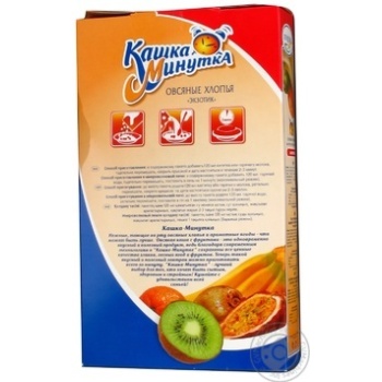 Oat flakes Kuncevo Kashka Minutka exotic quick-cooking 185g Russia - buy, prices for - photo 7