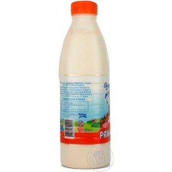 Fermented baked milk Veselyi molochnik 4% 870g plastic bottle Ukraine - buy, prices for NOVUS - photo 3