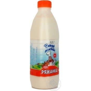 Fermented baked milk Veselyi molochnik 4% 870g plastic bottle Ukraine - buy, prices for - photo 2