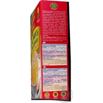 Хлопья Терра-геркулес 4 вида зерновых быстрого приготовления 800г Украина - купить, цены на - фото 7