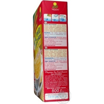 Хлопья Терра-геркулес 4 вида зерновых быстрого приготовления 800г Украина - купить, цены на - фото 5