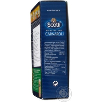 Riso Scotti Carnaroli Long Grain Rice for Risotto 500g - buy, prices for ULTRAMARKET - photo 7