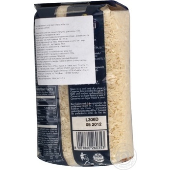 Groats Riso scotti long grain white 1000g Italy - buy, prices for NOVUS - photo 3