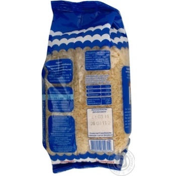 Groats rice Veselyi kok short grain parboiled 1000g sachet - buy, prices for MegaMarket - photo 5