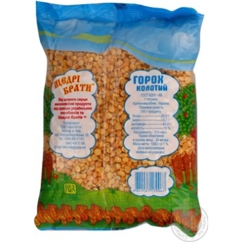 Shchedri Braty Split Peas 1kg - buy, prices for MegaMarket - photo 3