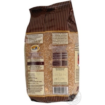 Avgust Premium Wheat Groats - buy, prices for MegaMarket - photo 3