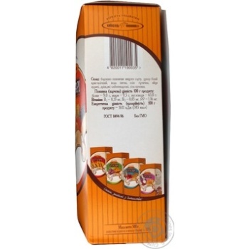 rusks kyivkhlib mustard 500g Ukraine - buy, prices for - photo 3