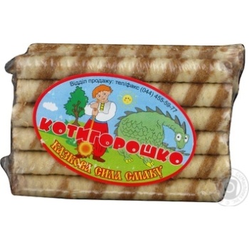 cookies kotyhoroshko kotyhoroshko waffle cocoa 150g polyethylene packaging Ukraine