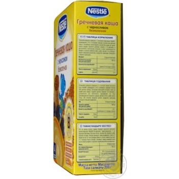 Каша детская Нестле гречневая с черносливом безмолочная сухая быстрорастворимая с бифидобактериями с 4 месяцев 200г Россия - купить, цены на - фото 4