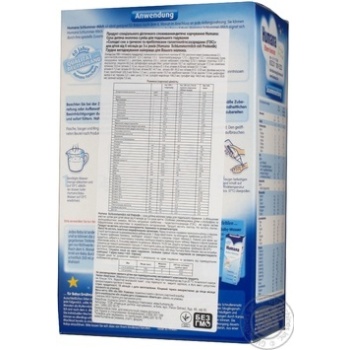 Mix milk Humana buckwheat from 6 months 500g cardboard box Germany - buy, prices for NOVUS - photo 3