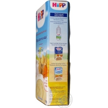 Milk rice-corn porridge HiPP with prebiotics for 4+ months babies 250g - buy, prices for - photo 4