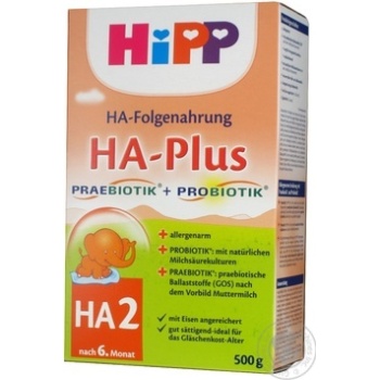 Dry baby formula HiPP HA 2 hypoallergenic with probiotics and prebiotics for 6+ months babies 500g Germany - buy, prices for - photo 5