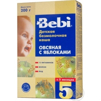 Dry instant dairy-free porridge Bebi oatmeal with apples for 5+ month babies 10 portions 200g Slovenia - buy, prices for - photo 3