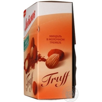 candy lyubimov chocolate 135g box Ukraine - buy, prices for - photo 3