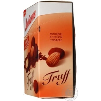 candy lyubimov almond 135g box Ukraine - buy, prices for - photo 6