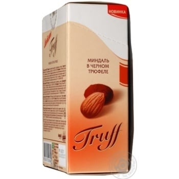 candy lyubimov almond 135g box Ukraine - buy, prices for - photo 5