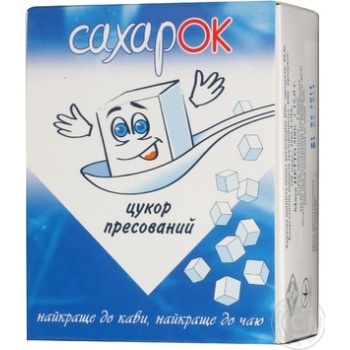 Сахар прессованный Сахарок 500г купить, цены на МегаМаркет - фото 3