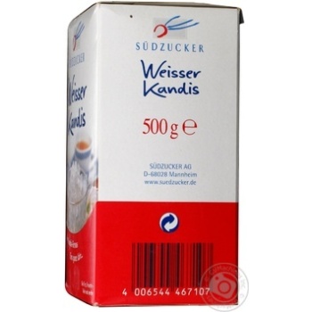 Refined sugar Sudzucker white 500g cardboard box Germany - buy, prices for MegaMarket - photo 4