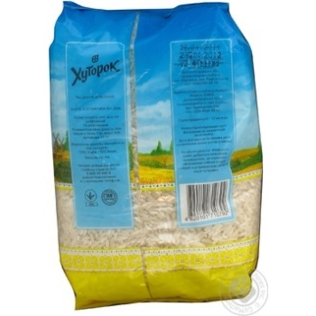 Khutorok Long Grain White Rice - buy, prices for NOVUS - photo 5