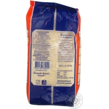 groats takida 800g polyethylene packaging - buy, prices for - photo 2