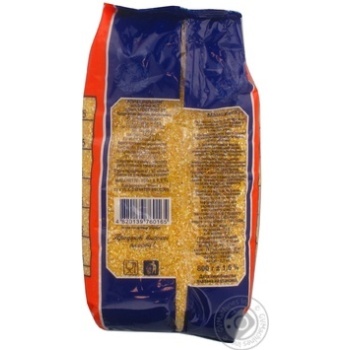 groats takida 800g - buy, prices for - photo 2
